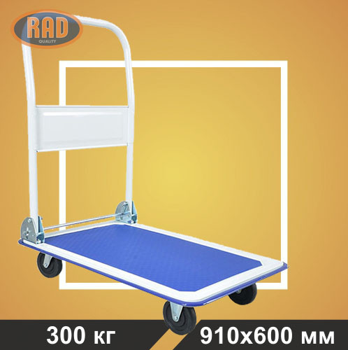 Тележка платформенная RAD ТП 300 (900х600) для склада, магазина и перевозки грузов - фото 2 - id-p158807160