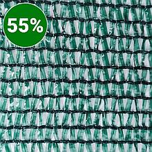 Затеняющая сетка 55% ширина 2м