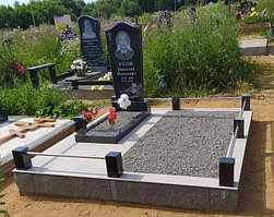 Основной раздел