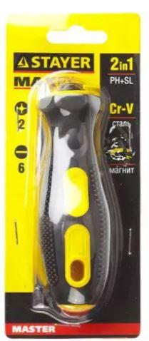STAYER MAXFIX 70 мм переставная отвертка PH2/SL6