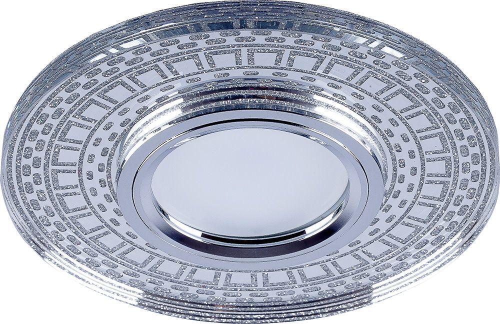 Точечный светильник с LED подсветкой Feron CD981 потолочный MR16 G5.3, прозрачный, серебро