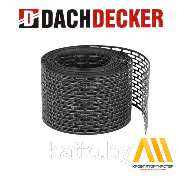 Лента карнизная вентиляционная DECKER GRATE PP, 10см