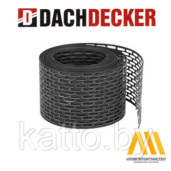 Лента карнизная вентиляционная DECKER GRATE PP, 10см