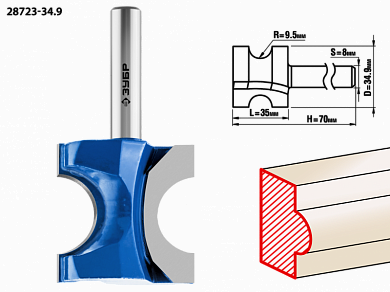 Фреза полустержневая, D= 34,9мм, рабочая длина-35мм, радиус-9,5мм, хв.-8 мм, ЗУБР Профессионал - фото 1 - id-p158991464