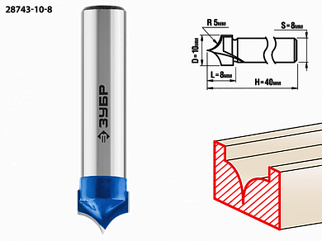 Фреза пазовая фасонная, ЗУБР 10x8мм, радиус 5мм, №4