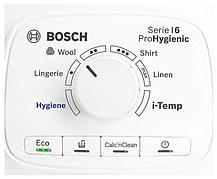 Утюг Bosch TDS6080, фото 3