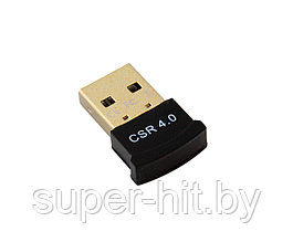 Bluetooth USB адаптер для компьютера и ноутбука 4.0 SiPL