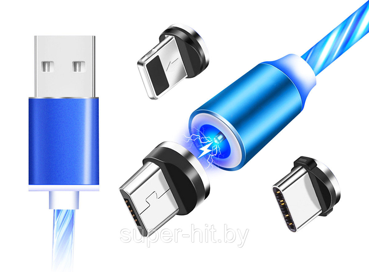 Магнитный кабель для зарядки USB 3 в 1 LED KK21S ( 4 цвета ) 1 м - фото 6 - id-p159005920