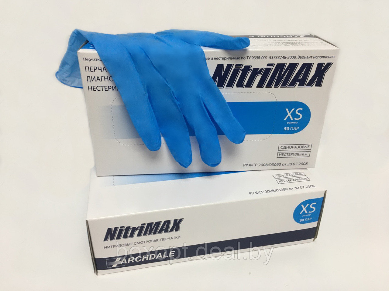 Перчатки (XS) нитриловые Nitrimax (голубые) - фото 3 - id-p159016496