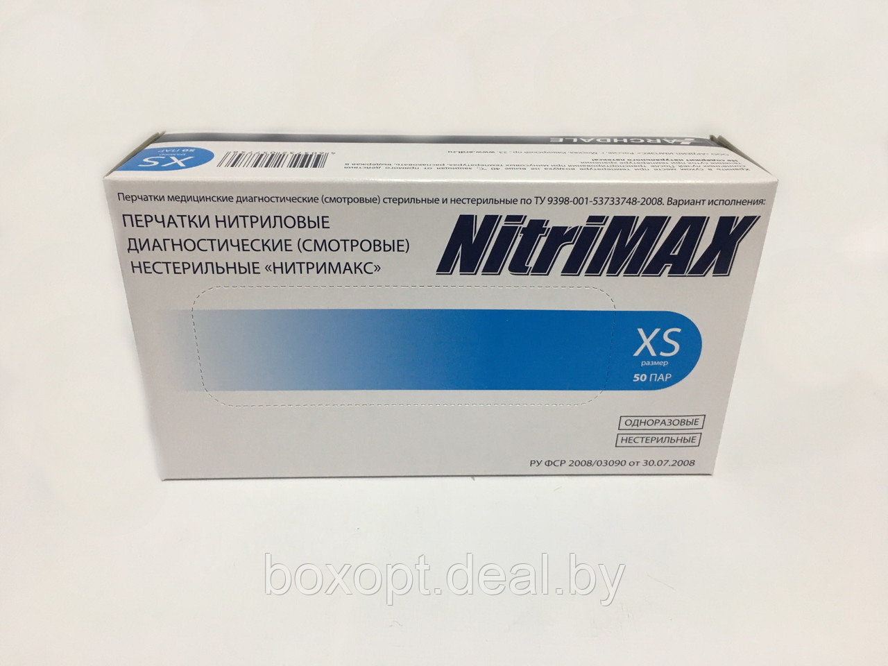 Перчатки нитриловые Nitrimax (голубые) - фото 3 - id-p159016511