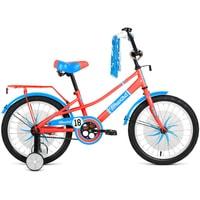 Детский велосипед Forward Azure 20 2021 (красный/голубой)