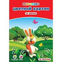 Набор цветного картона А-4 "Цветик" 10 цветов, 10 листов, 220г/м2