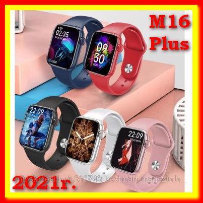 Часы Smart Watch M16 Plus 6 series | Разные цвета | Smart Watch - фото 1 - id-p159023711