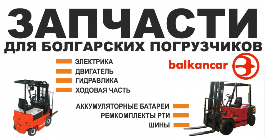 Вал с шестерней 6844 01.00.01