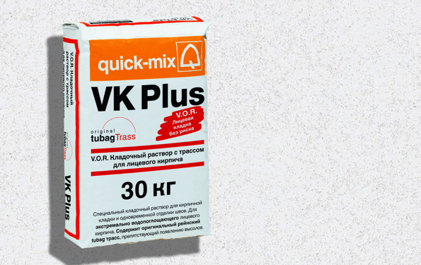 Кладочный раствор QUICK-MIX VK Plus . А Алебастрово-белый