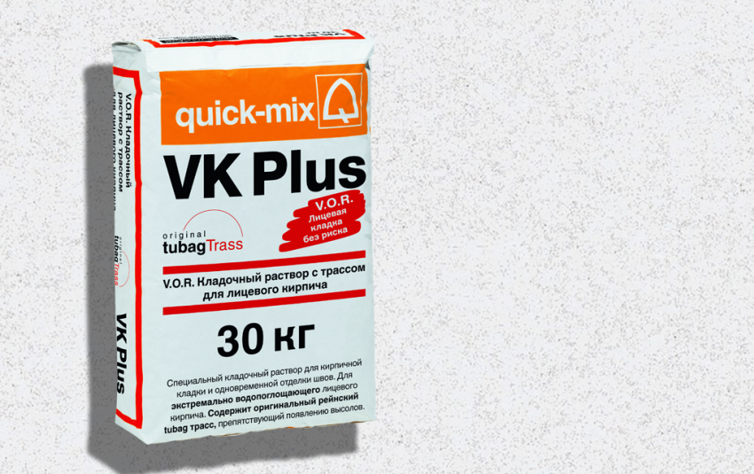 Кладочный раствор QUICK-MIX VK Plus . А Алебастрово-белый - фото 1 - id-p159047442