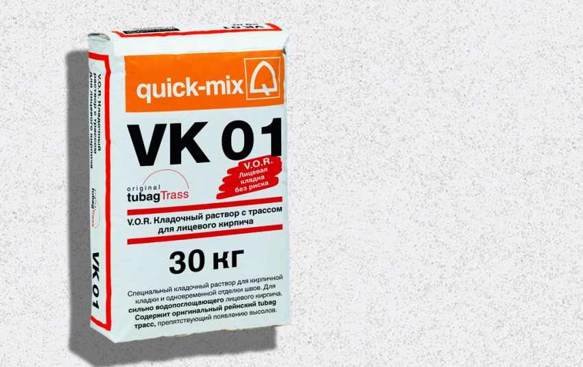 Кладочный раствор QUICK-MIX VK 01 . А Алебастрово-белый
