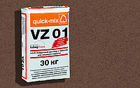 Кладочный раствор QUICK-MIX VZ 01 . P Светло-коричневый