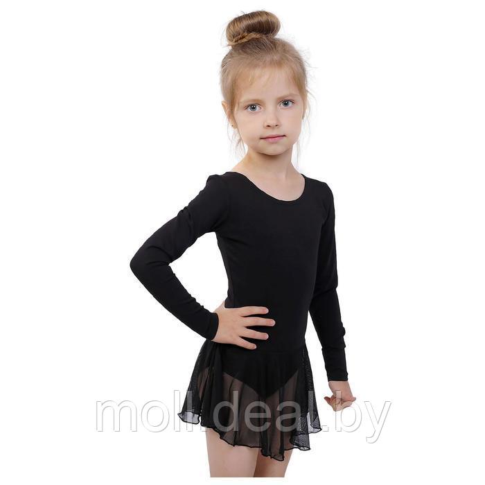Купальник для хореографии х/б, длинный рукав, юбка-сетка, размер 28, цвет чёрный - фото 1 - id-p109418145