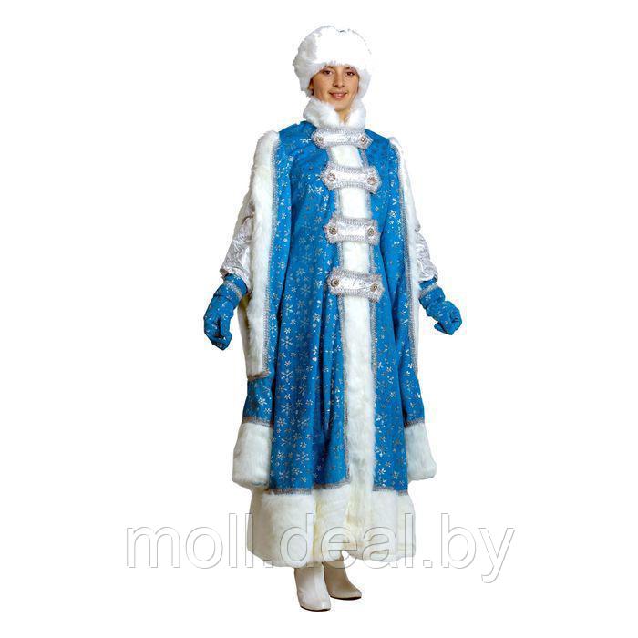 Карнавальный костюм "Снегурочка-боярыня", размер 44-48 - фото 1 - id-p111690101