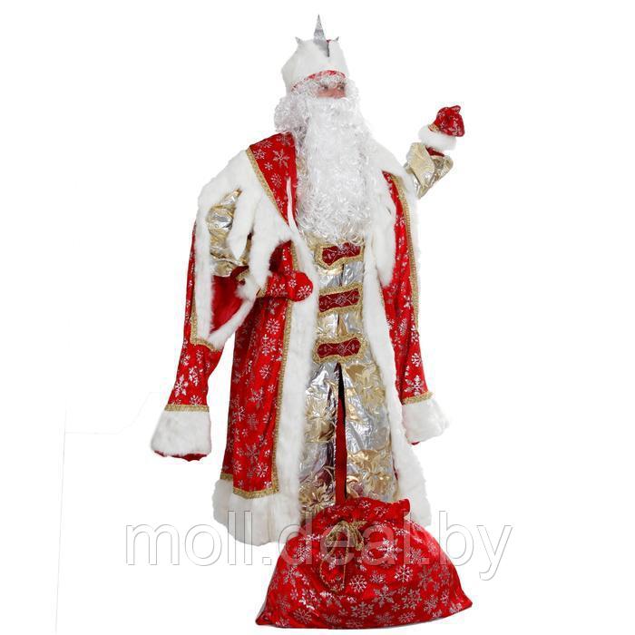 Карнавальный костюм "Дед Мороз Королевский", 6 предметов, р. 54-56, рост 188 см, - фото 1 - id-p113790778
