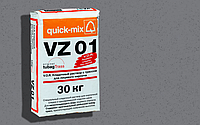Кладочный раствор QUICK-MIX VZ 01 . D Графитово-серый