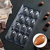 Форма для шоколада 27,5×13,5 см "Шоколадное яйцо", 12 ячеек (3,6×5,7×1,5 см)