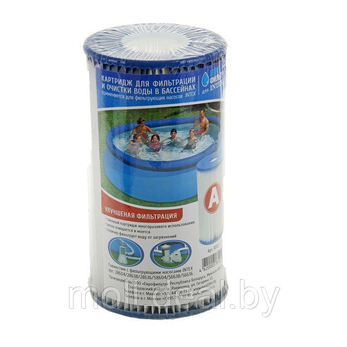 Картридж для очистки воды в бассейнах МАК, для фильтров INTEX, одинарный, тип А - фото 1 - id-p128163192