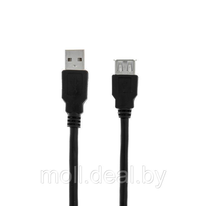 Кабель-удлинитель LuazON USB AM - USB AF, 1.5 м, черный - фото 1 - id-p128163197