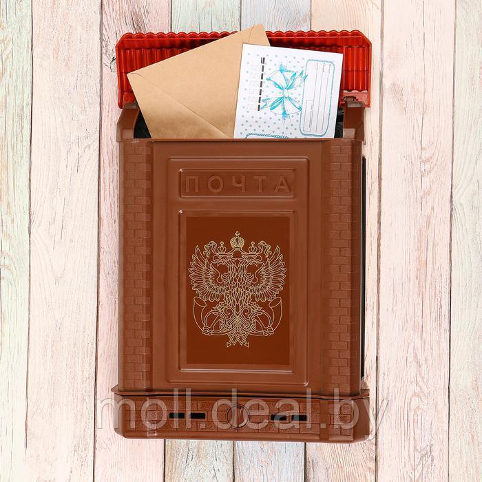 Ящик почтовый, пластиковый, "Премиум", с щеколдой, с накладкой, коричневый - фото 1 - id-p129012905
