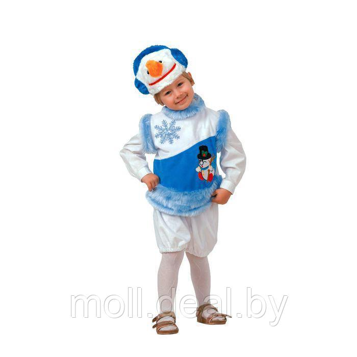 Карнавальный костюм "Снеговик снежный", плюш, размер 28, рост 110 см
