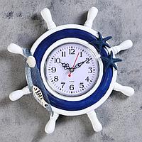 Уценка, Часы настенные "Штурвал", декор в форме морских звёзд и рыбки, бело-голубые