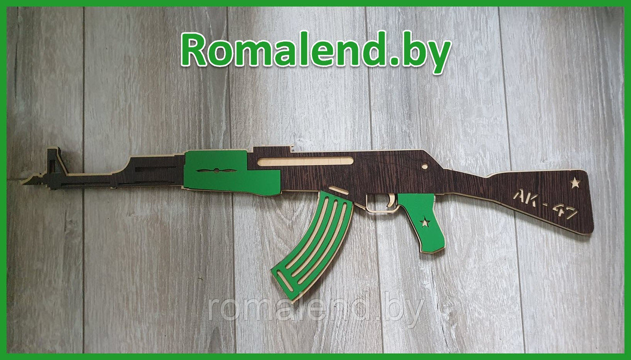 Деревянный автомат АК-47 (окрашенный)