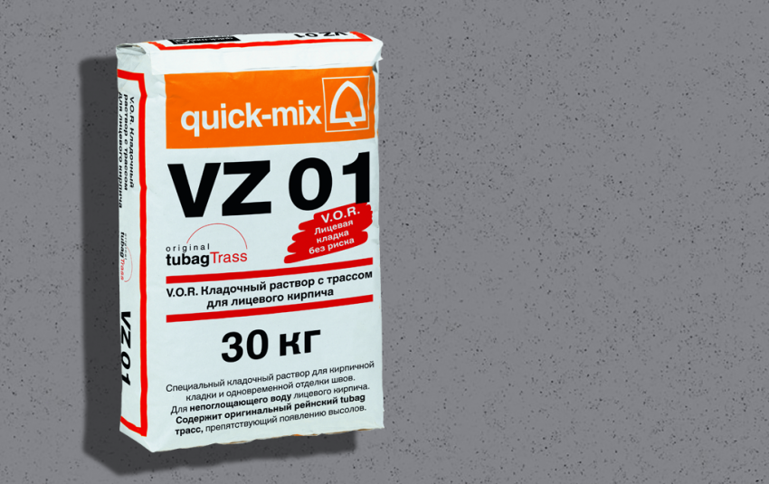 Кладочный раствор QUICK-MIX VZ 01 . T Cтально-серый