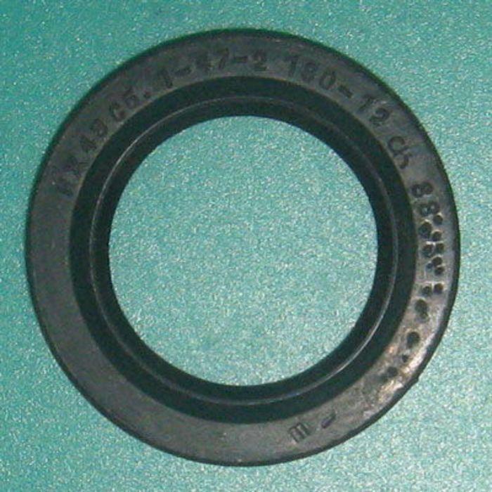 Сальник Коленвала Иж Планета 3 Купить