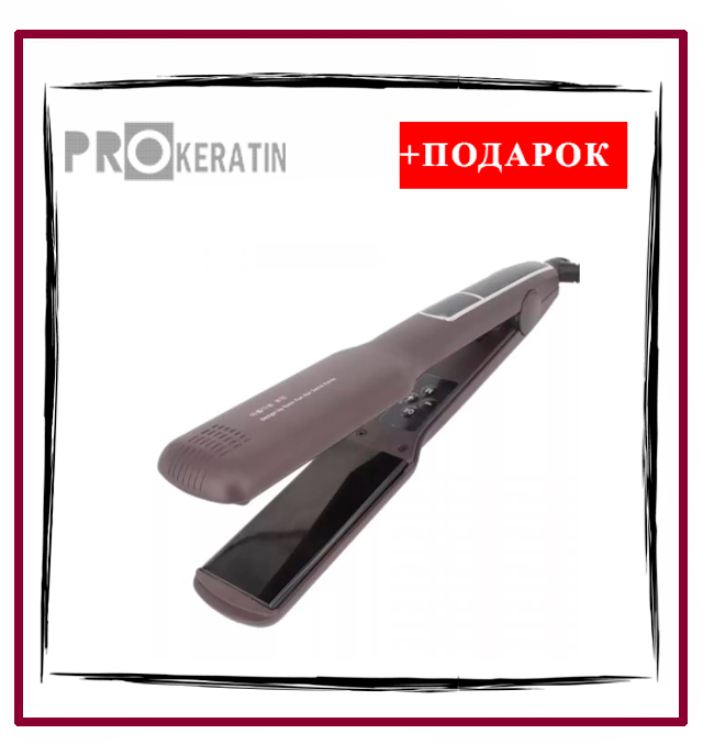 Утюжок Fun Kor Hair Straightener (широкие пластины)