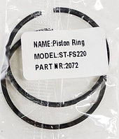 Поршневые кольца Stihl FS220