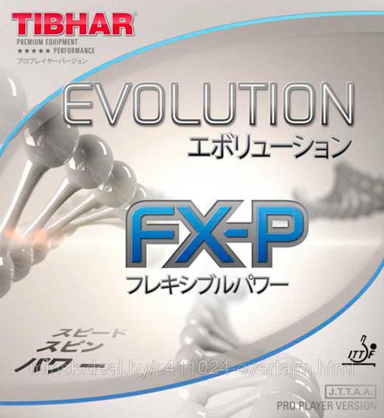 Накл д/ракетки н/т TIBHAR Evolution FX-P 2.1-2.2 bl арт 8437 - фото 1 - id-p159074162
