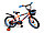 Детский велосипед Favorit Sport new 18" синий, фото 2