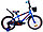 Детский велосипед Favorit Sport new 18" лайм, фото 4