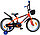 Детский велосипед Favorit Sport new 18" лайм, фото 6