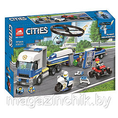 Конструктор Полицейский вертолетный транспорт, Lari 11531 аналог LEGO City 60244