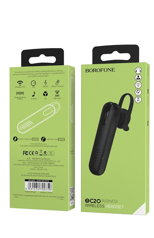 Bluetooth-гарнитура BOROFONE BC20, цвет: черный (Bluetooth 4.2, разговор - 4 ч., ожидание- 120 ч.