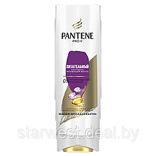 Pantene Pro-V Питательный Коктейль 200 мл Бальзам-ополаскиватель для волос