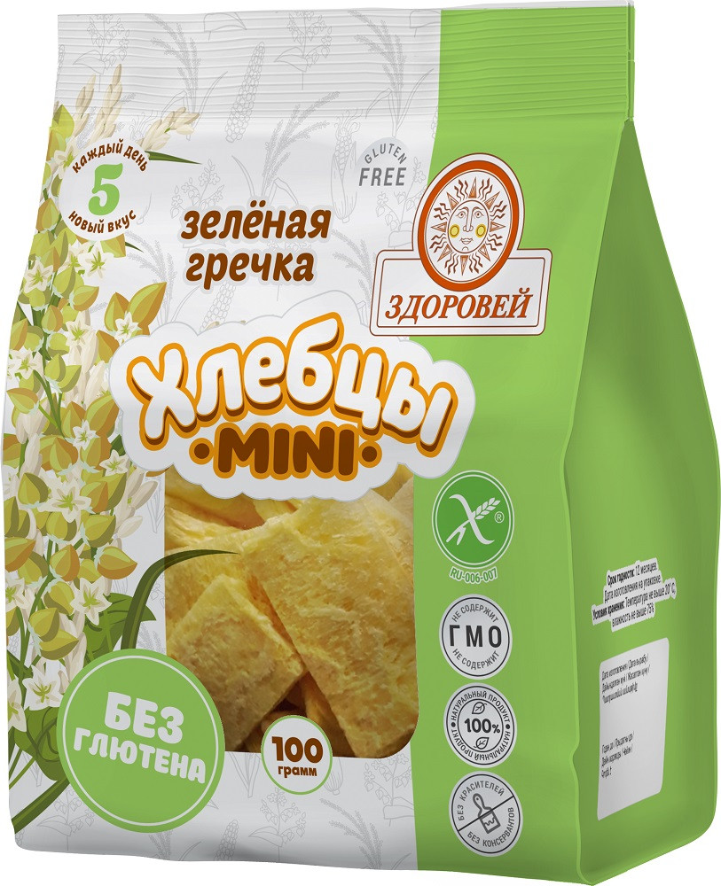 Хлебцы Здоровей mini из зеленой гречки без глютена, 100 гр