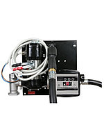ST Bi-pump 12V K33 A120 - Перекачивающая станция для ДТ (мех. счет., авт. пист.), 80 л/мин