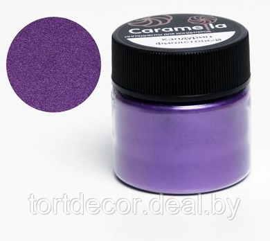 Кандурин Caramella Фиолетовый 5 г - фото 1 - id-p159112988