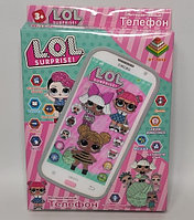 Интерактивный телефон LQL