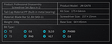 Профессиональный набор отверток (8 в 1, SKD-11) JM-GNT8, фото 3