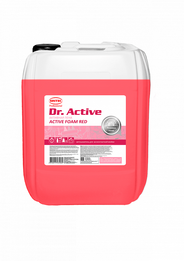 Бесконтактный автошампунь на 22 л с пеной Sintec Dr. Active Active Foam Red